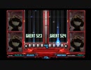 IIDXRED INORI DPANOTHER AUTOPLAY