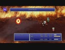 FINAL FANTASY VI PIXEL REMASTER #31