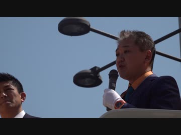【デマはどっちだ！？】参政党街頭演説
