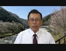 #705_「コロナは空気感染する！」国立感染研究所さん… 今さらですか？　長尾和宏コロナチャンネル