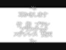【ASMR】耳かき詰め合わせ【耳かき音】
