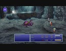 FINAL FANTASY VI PIXEL REMASTER #32