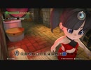 ドラゴンクエストビルダーズ　実況プレイPart68