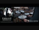 土屋アンナ GUlLTY Drum cover ドラム 叩いてみた
