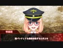 【エモクロア】共鳴者全員ボイロ化して探索する妖精の夜の夢　Part2≪実卓≫
