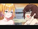 マキきりたんがサウナで爆弾解除
