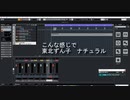 ボカロで作ってNEUTRINO：ボカロ曲をNEUTRINO音声に変換