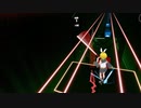 【Beat Saber】カメレオン 【なりきり衣装】