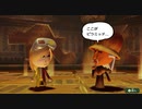 【Miitopia】ピラミッドの謎＠４０