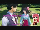 新サクラ大戦 最終話「心を継ぐもの」Part.1