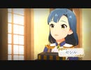 【ミリシタ】『オペラセリア・煌輝座 ～ある士官学校生の日常～』「アイドルマスター ミリオンライブ！ シアターデイズ」
