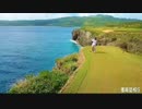 【公式】小宮久チャンネル　Saipan