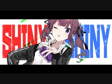シャニシャニ☆デイズ feat. 夏色花梨 - ちょむＰ
