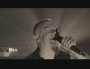 Circle of Chaos - Purgatory (PV)