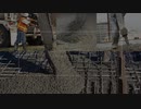 Mixed Onsite Concrete
