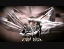 【ホラゲ実況】スレンダーマンを見た者は死ぬらしい【Slender Mirror World Part I】
