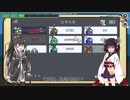【Among Us】きりたんの宇宙人狼日記【VOICEROID実況】