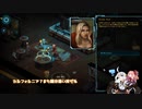 あかあか無鉄砲シャドウランリターンズ　第10回