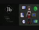 【ツイステ偽実況】尾びれのウツボが新しくなった美術館に迷い込む　part.1