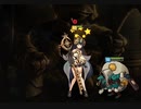 【エピックセブン リョナ/Epic Seven Ryona】神光のルエル