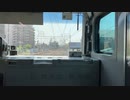 宇都宮線(白岡〜大宮)前面展望E231系1000番台(ヤマ初期)