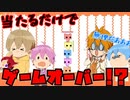 【実況】おい。こんなの無理だろWWW【PICO PARK】【すとぷり】