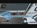 あの伝で一人だけ浮かれてた黛灰の話【にじさんじ切り抜き】