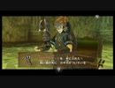 バカのほぼ初見トワイライトプリンセス part15