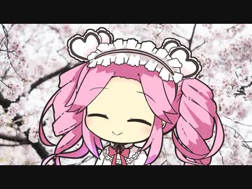 【VOICEROID劇場】桜・めたん