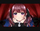 【夏色花梨 AI】デビル【SynthVカバー】