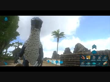 Ark Mobile 最強の恐竜 テリジノサウルスをテイムするぞ 4日目 ニコニコ動画
