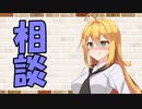 【ソフトウェアトーク劇場】カプチーノハウス・改 パート103【相談】