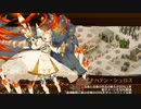 【城プロRE】オペレーション：S -絶壱- 難 6改以下2人 平均Lv51.5