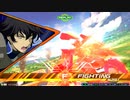 対話してください PART.22【EXVS2XB】