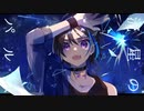 流星のパルス / *Luna - (Cover) ✦ こうよう。