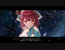 ソフィーのアトリエ２ ～不思議な夢の錬金術士～8