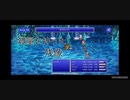 【女性実況】FF5ピクセルリマスター#25  FF伝統の洗礼