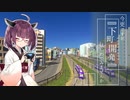 #6 今更ですが、下町開発始めてみませんか【Cities:Skylines】