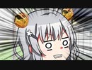 「六花！ 新しいお団子よ！」【VOICeVI劇場】