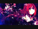 すこし不安、きっと大丈夫。／ アルペジ男 feat.巡音ルカ（歌詞は説明文から）