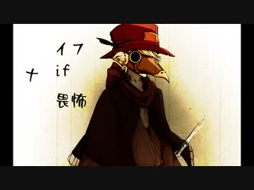 【VOICEROID劇場】ナイフ・ナイフ・ナイフ