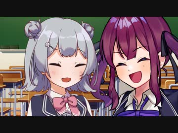 六花「花梨先輩せんぱーい！」【Cevio劇場】