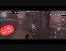 【第五人格】【IdentityV】もっと第五人格で遊びたい＃36【女性実況】【いっぱんくおりてぃず】