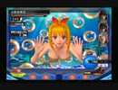 sc^信長の野望派だけどパチプロ風雲録５-青春篇-を初プレイ実況　１２７