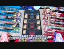 【金剛21メイディ】神秘は全てを解決する　一回目【琴葉茜・葵】