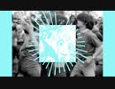 【remix】音速パンチ(今年はおんもでおんがく×3 流れ星に3回唱えたよmix)