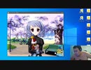 【D.C.P.C.】デブのエロゲ実況動画 Part29-1 月城√