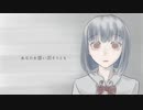 闇音レンリ - 防風雨林