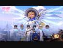 Overwatch オーバーウォッチ適当実況動画part605