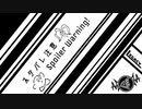 【アレンジ】【旧作サウンドフォント】星のカービィディスカバリー バルフレイナイト